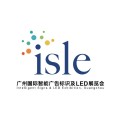 Специалисты Detector Group приняли участие в ежегодной выставке ISLE 2018